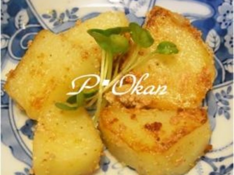 ご飯がすすむ~♪明太子ジャガイモ